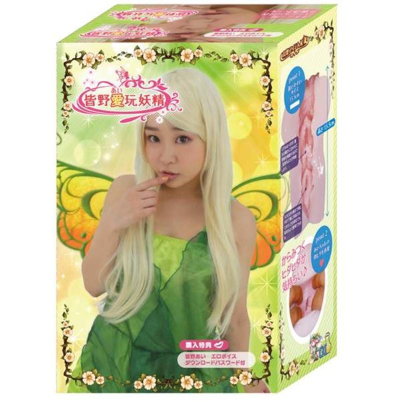 Ai Chan Forest Fairy Onahole - - Masturbators and Strokers