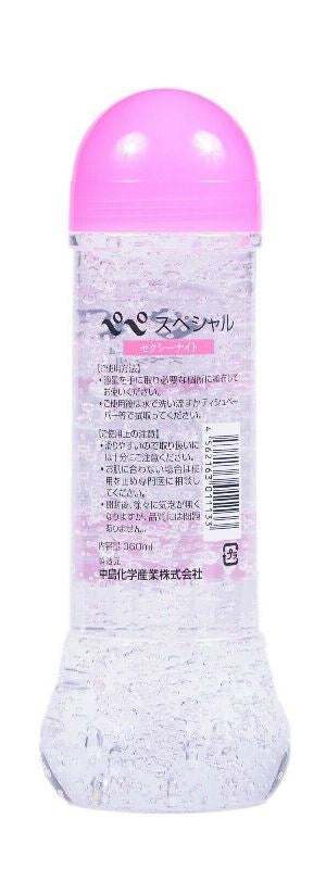 Pepee Special Sexy Night - - Water Based Lubes