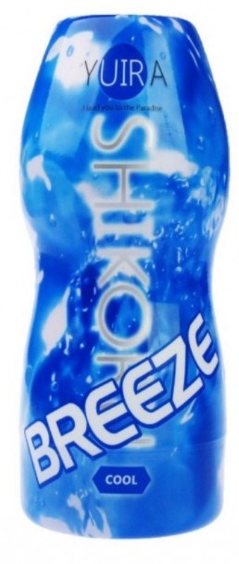 Yuira Shikoru Masturbator Breeze - - Masturbators and Strokers