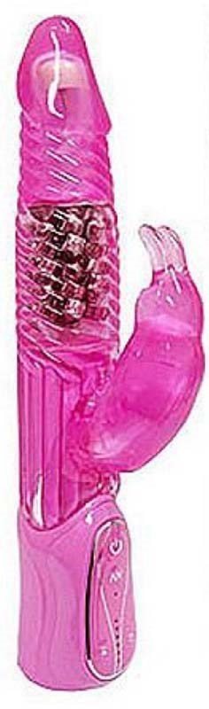 Dream 7 Rabbit Pearl Vibe - - Rabbit Vibrators