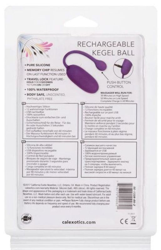Starter Rechargeable Kegel Ball - - Love Eggs and Kegel Exercisers