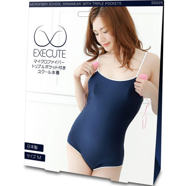 Luxurious Microfiber Swimwear with Vibrator Pockets - Teddies and Bodysuits