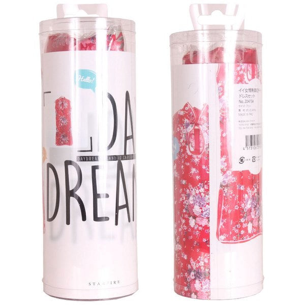 Starfire Daydream - Enchanting Crimson Qipao Silk Dress - Fancy Dress Ups