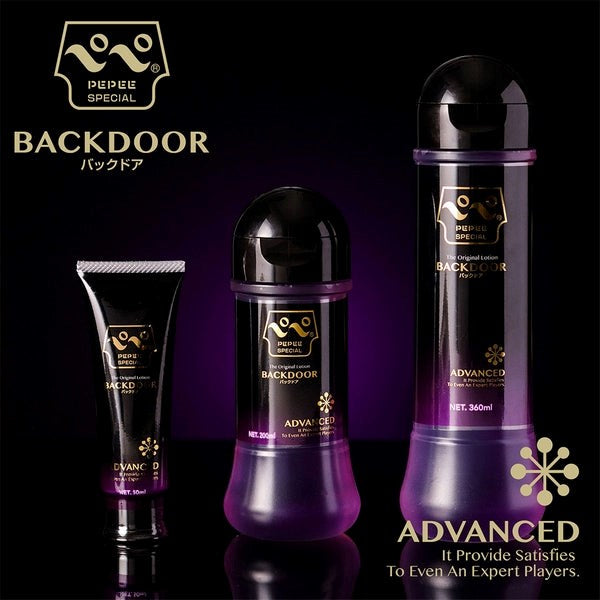 PEPEE's Premium Anal Lubricant - Silky Smooth Sensations - Anal Lubes