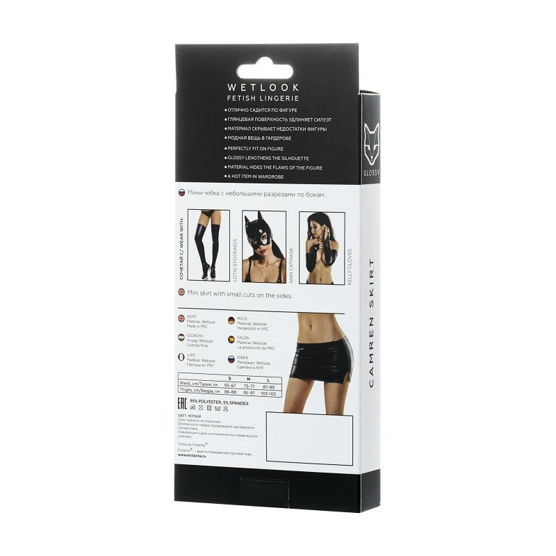 Glossy's Sleek and Stylish Wetlook Mini Skirt - Camren - Her Fetish