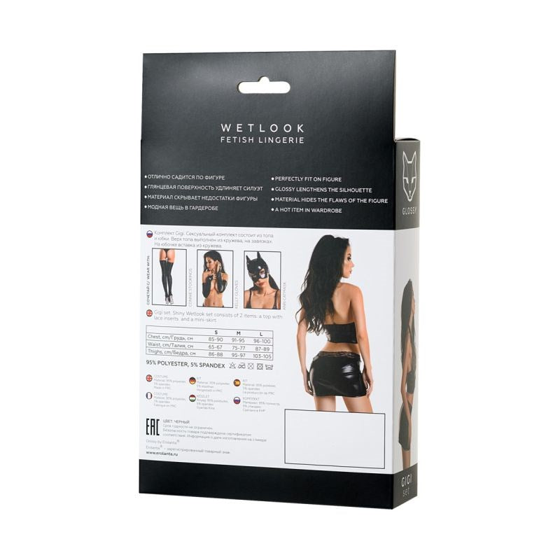 Glossy Gigi Wetlook Set - Luxurious Shine, Unparalleled Comfort - Bras and Bra Sets