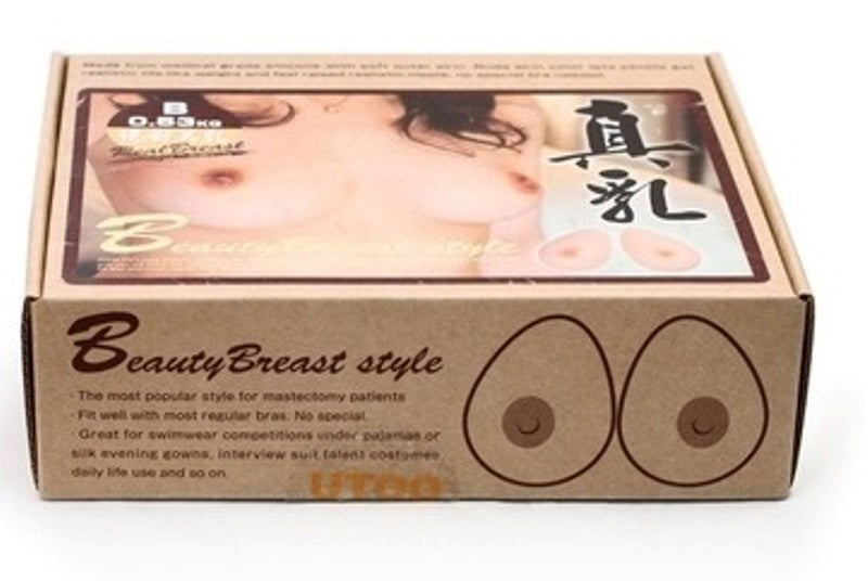 Silicone Breast with Straps - Breast and Nipple Toys