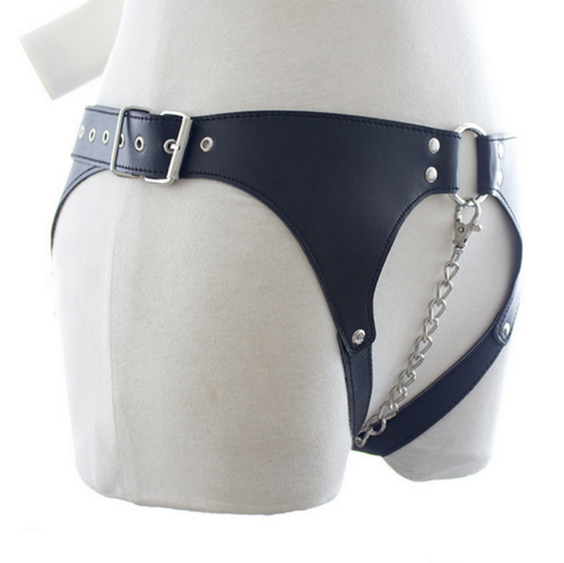 Ladies BDSM Panties with Chain by BDStyle - Her Fetish