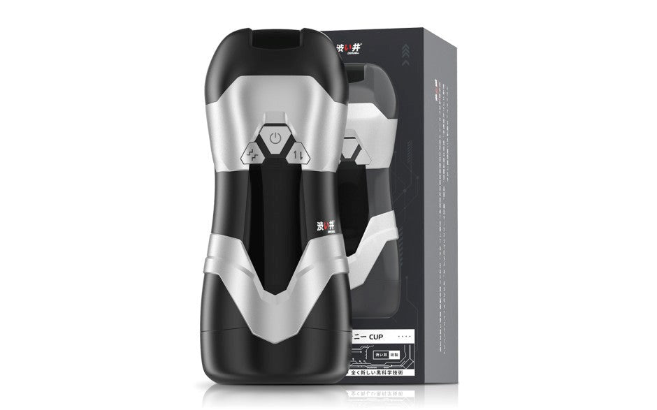 Drywell DVA Automatic USB Thrusting & Vibrating Male Masturbator - Masturbators and Strokers