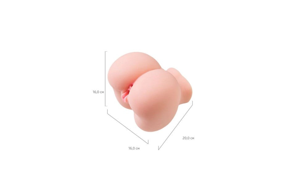 Juicy Giovanna Realistic Butt Male Masturbator - Masturbators and Strokers
