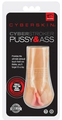 CyberSkin CyberStroker Pussy & Ass Male Masturbation Sleeve Flesh - Masturbators and Strokers