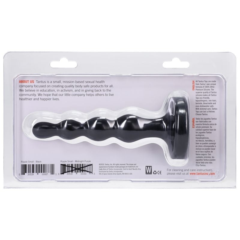 Ripple Onyx Anal Dildo by Tantus - Anal Dildos