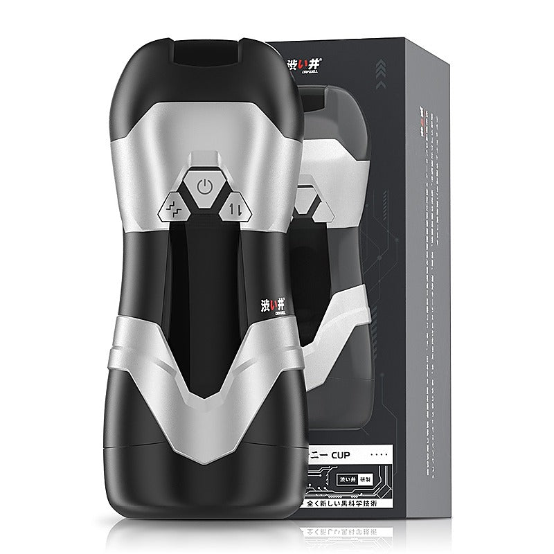 DVA Automatic USB Thrusting and Vibrating Masturbator - Masturbators and Strokers