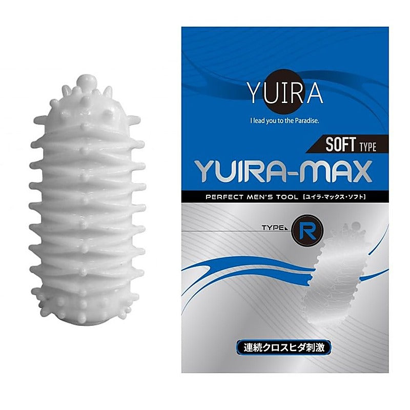 MAX Type R Stroker by Yuira - Masturbators and Strokers