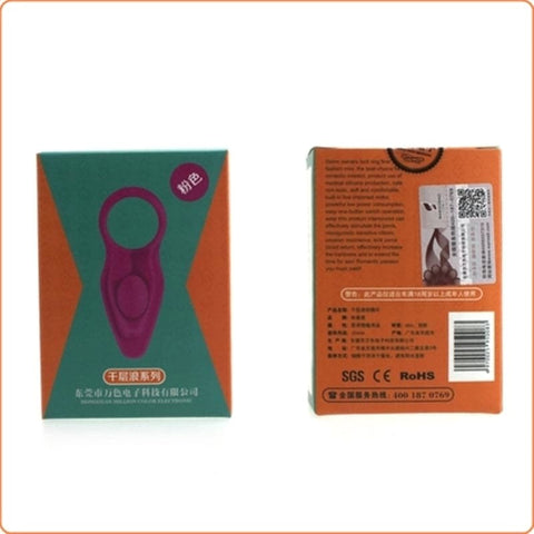 Eve Storm Owners Lock Fine Ring by BDStyle - Ball and Cock Toys