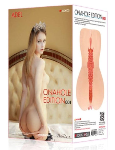 Adel Onahole 001 Dual Layer Vagina Stroker by Kokos - Masturbators and Strokers