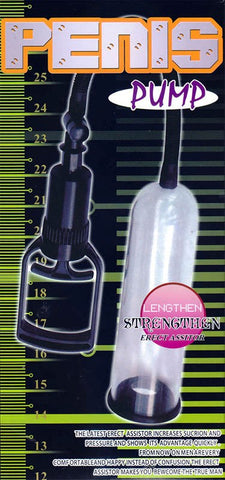 Dagoang Anytime Silicone Penis Pump by BDStyle - Pumps, Extenders and Sleeves