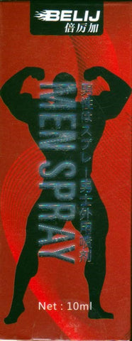 Belij Male Delay Spray by BDStyle - Delay and Excite Sprays