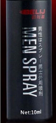 Belij Male Delay Spray by BDStyle - Delay and Excite Sprays