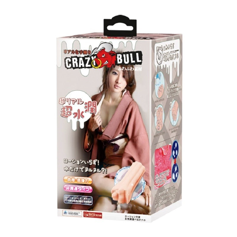 Crazy Bull Geisha Stroker - - Masturbators and Strokers