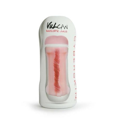Cyberskin Vulcan Realistic Anus by Topco - Masturbators and Strokers