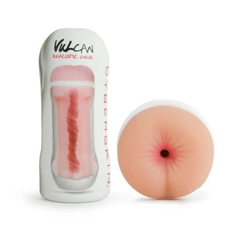 Cyberskin Vulcan Realistic Anus Cream - - Masturbators and Strokers