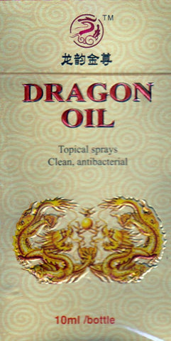 Dragon Oil Male Delay Spray gold by BDStyle - Delay and Excite Sprays