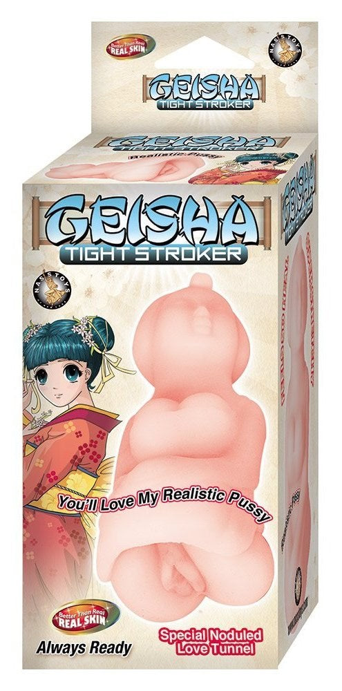 Geisha Tight Stroker - - Masturbators and Strokers