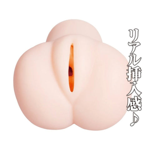 Kupaa Kirara Asuka Masturbator by Exe and King - Masturbators and Strokers