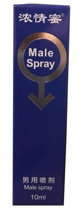 Male Delay Spray 10ml - - Delay and Excite Sprays