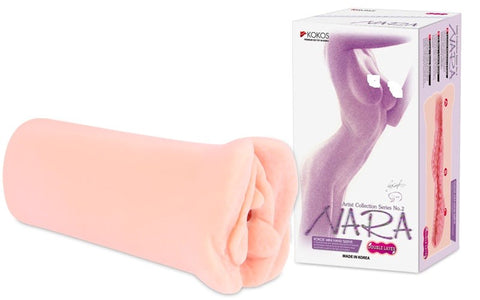 Nara Mini Double Layer Male Masturbator by Kokos - Masturbators and Strokers