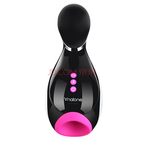 Nalone Mermaid Bluetooth And Gasbag Masturbation Cup - - Masturbators and Strokers