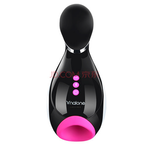 Mermaid Bluetooth Pleasure Enhancer by Nalone - Masturbators and Strokers