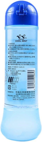 Cool Mint Water-Based Lubricant by Pepee - Water Based Lubes