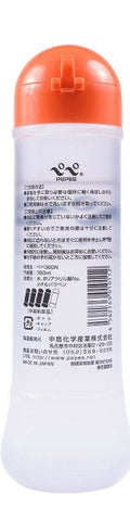 Original Water-Based Massage Lotion by Pepee - Water Based Lubes