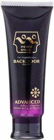 Special Backdoor Advanced Lubricant by Pepee - Water Based Lubes
