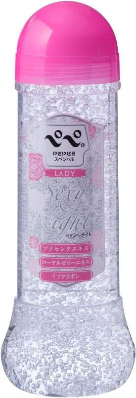 Pepee Special Sexy Night - - Water Based Lubes