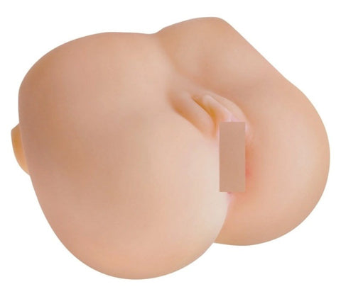 PDX Fuck Me Silly To Go Petit Fantasy Bubble Butt - Masturbators and Strokers