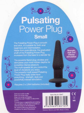 Pulsating Power Vibrating Butt Plug by Maxpassion - Butt Plugs