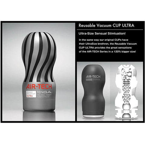 Air Tech US Grey Reusable Male Masturbator by Tenga - Masturbators and Strokers