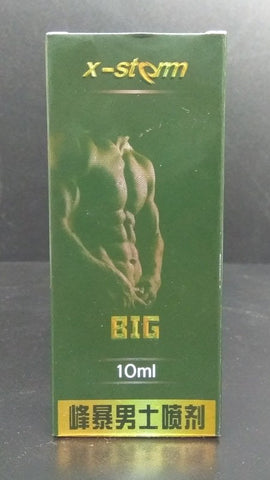 X-Storm Men's Delay Spray Black Label by BDStyle - Delay and Excite Sprays