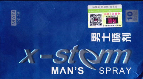 X-Storm Men's Delay Spray Blue Label by BDStyle - Delay and Excite Sprays