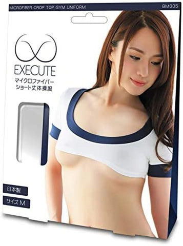 EXECUTE Crop Top Gym Uniform by Execute Lingerie - Bras and Bra Sets