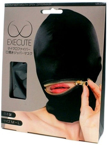 Execute Microfiber Mouth Zipper Mask by Execute Lingerie - Bondage Hoods