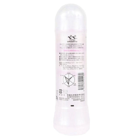 Smoothie 360ml Water Based Lubricant by Pepee - Water Based Lubes