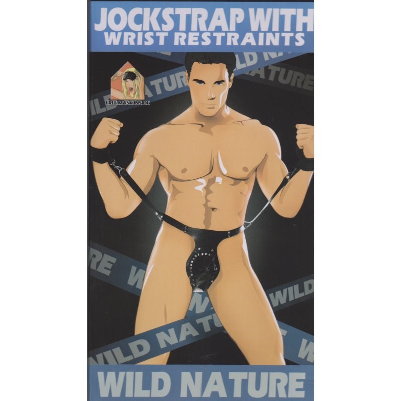 Wild Nature Jock Strap with Wrist Restraints - - Cuffs And Restraints