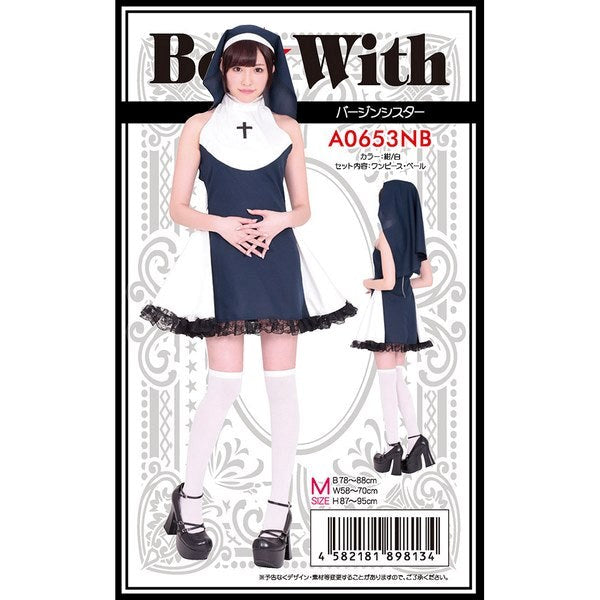 Starfire Daydream Navy Nun Costume - Captivating Allure - Fancy Dress Ups