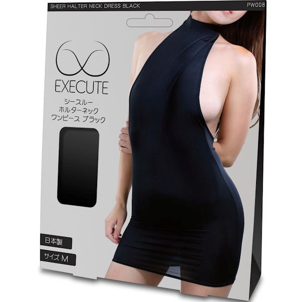 EXECUTE Sheer Sensual Body-Hugging Halterneck Intimate Dress - Babydolls and Chemises
