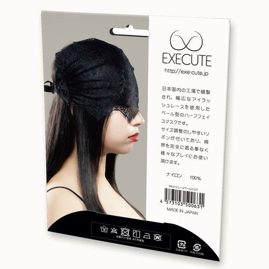 EXECUTE Luxury Lace Sensory Blindfold for Intimate Encounters