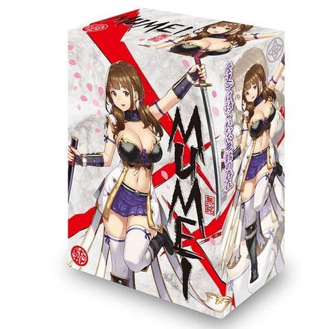 Mumei Mysterious Love Girl Japanesse Onahole - Masturbators and Strokers